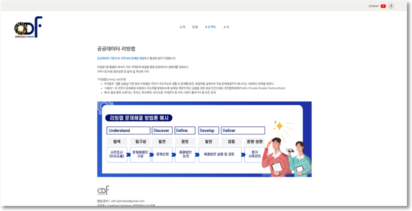 12fbcd7c71e1c529a879b6a4b8284cdf_1776400397_0814.png