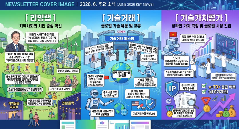 ae4c662d46fee2201d31850b6063be21_1786688355_0454.png