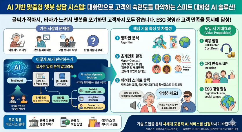 65eba9811da3a183f980546bc06ebb3f_1780033987_4625.png